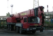 Автокран 40 тонн Локомо