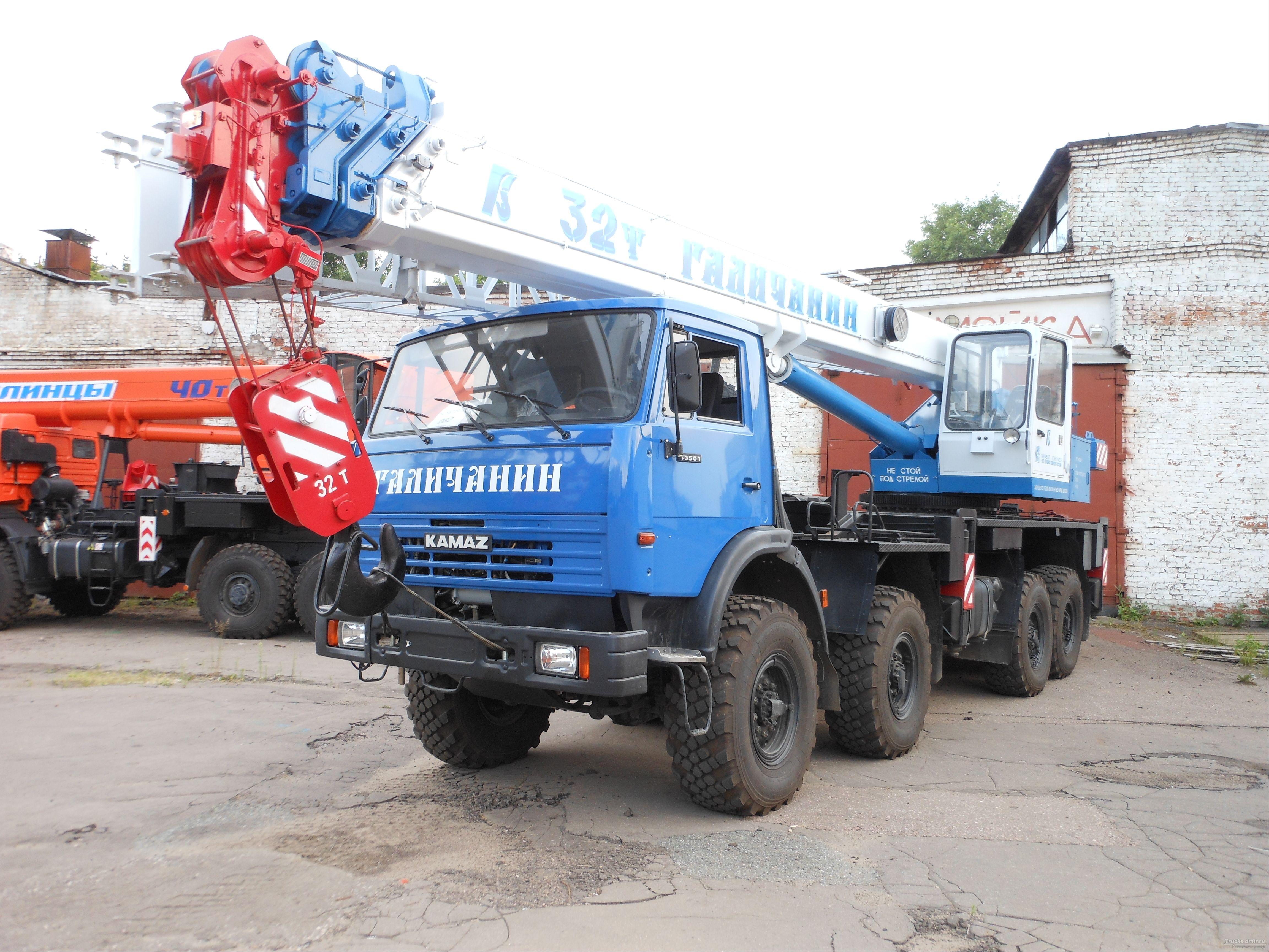 Автокран 32 тонны Галичанин